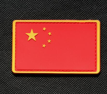 Magical badge outdoor bagpack national flag badge army fans strap PVC shoulder badge UD16602 